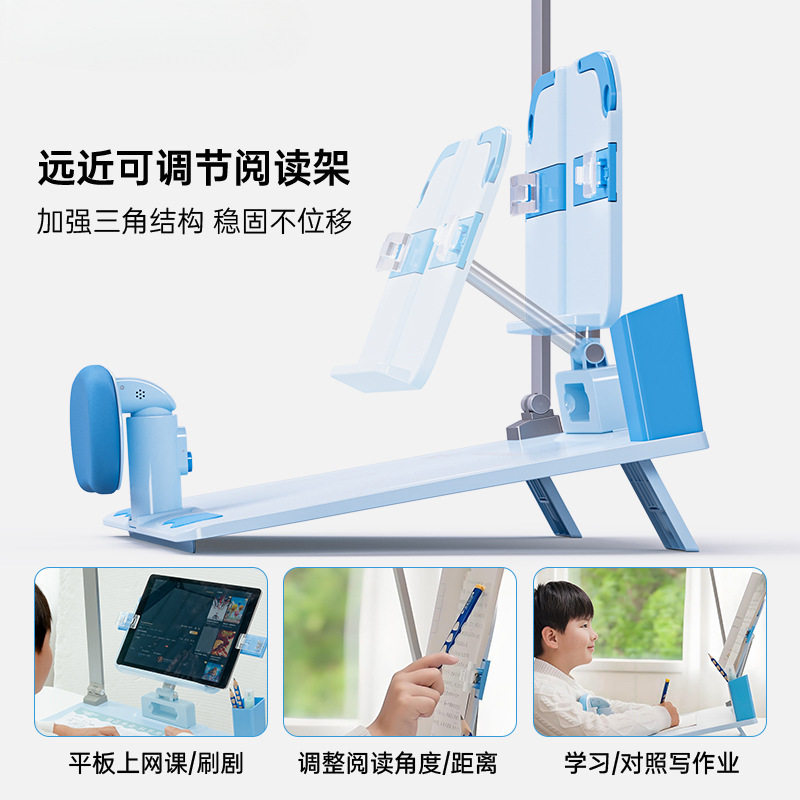 新世代12 ° 近視防止座り姿勢矯正器 宿題学習机 子供用姿勢矯正 小学校|undefined