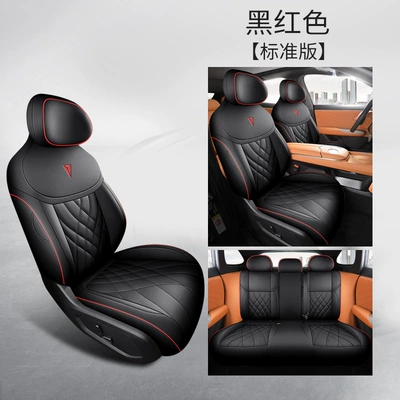 Leather Seat Cover, Modelə uyğun (Original) oturacaq örtükləri - black-and-red-standard-version-dark-blue-s07-special-five-seater-full-surround