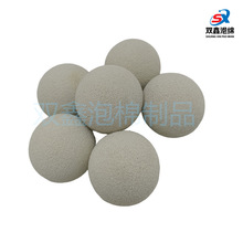 SֱNܰl NBRĥ ܇ NBRĥ^