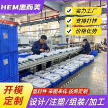 ����ע�ܼӹ��_ģ���� ����ģ�߶��� ���z�����_�l�������a�S��