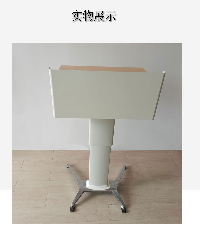 HHJD-1788讲台详情_11.jpg