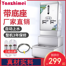 �����_ˮ��������_ˮ�Cȫ�Ԅӟ�ˮ�����S��_ˮ�t���P䓟�ˮ��