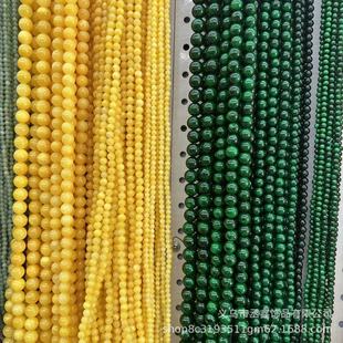 �S�����l��Ȼʯ��ɫ���S��ɢ��A��diy�ֹ�����������Ů������