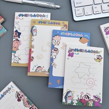 蜡笔小新A7便签本ins高颜值少女心卡通可爱记事本可撕无粘性本子