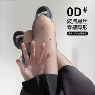 ���c�ڽz�mŮ�ļ�����������z�����Ըи�͸���������LͲ�m�Bѝ�m