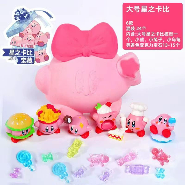 [Live version] 1 random food star kibbean treasure (no tools and no packaging)