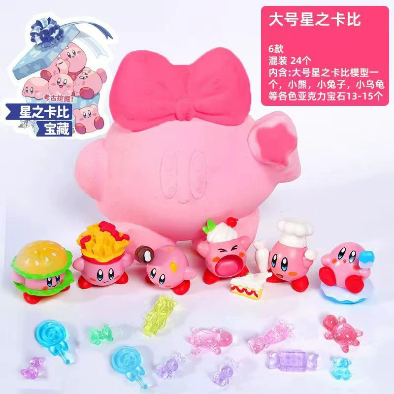 匹诺 Archeological strawberry, toy, archaeological excavations, with gem, wholesale