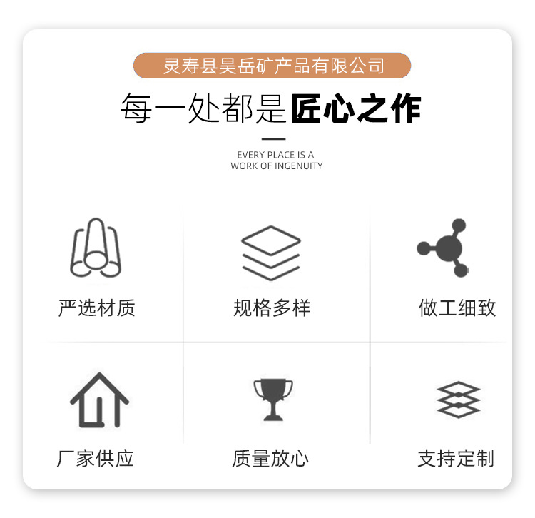 详情_03.jpg