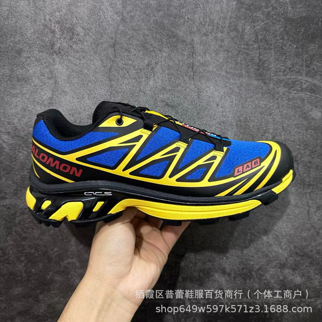 XT6 뉴 블루와 옐로우