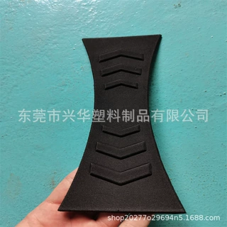 兴华定制异形eva冷热压矫正背带 EVA冷热压一体成型制品
