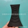 兴华定制一体异形eva