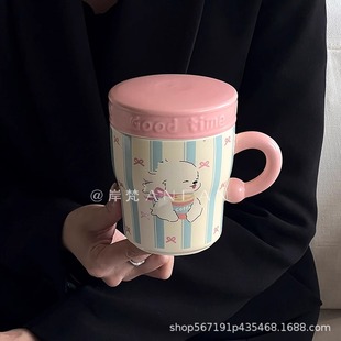 Ins Style Girly Heart Cute Ceramic Mug Puppy Water Cup with Lid High-Looking Coffee Cup Breakfast Couple Cup