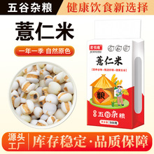 ޲�������l����s�Z����b�t��޲�ײ�ԭ�ϴּZ�F����؛������