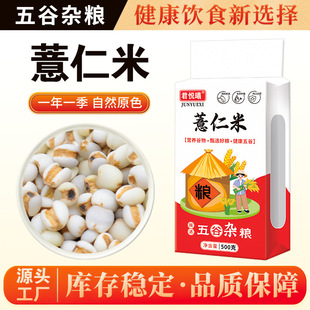 ޲�������l����s�Z����b�t��޲�ײ�ԭ�ϴּZ�F����؛������