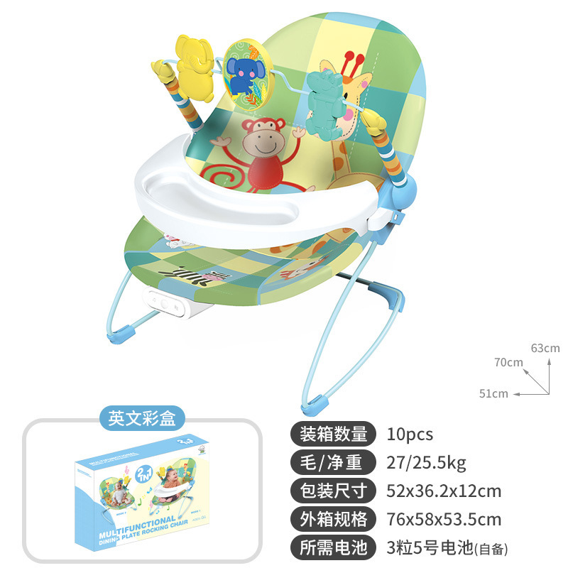 Juguetes transfronterizos de bebés mecedores multifuncionales de bebés recién nacidos silla de mesa de comedor calmante cuna pedal