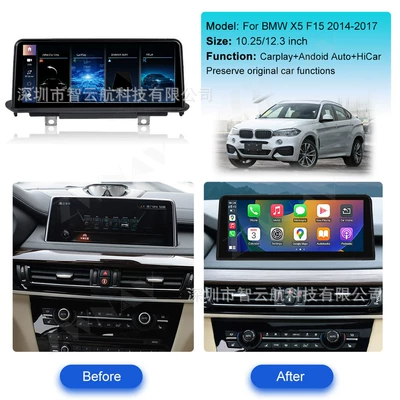 Navigation, DVD Navigation