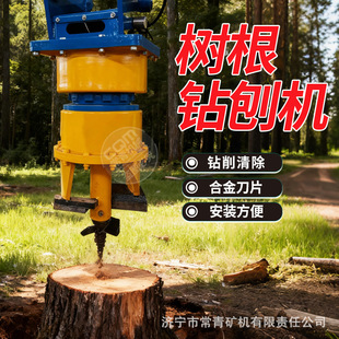 ���Dʽ�䘶����C��ľ荿әC�ھ�C���b�����ٙC��ľ�ԷN�ٿәC