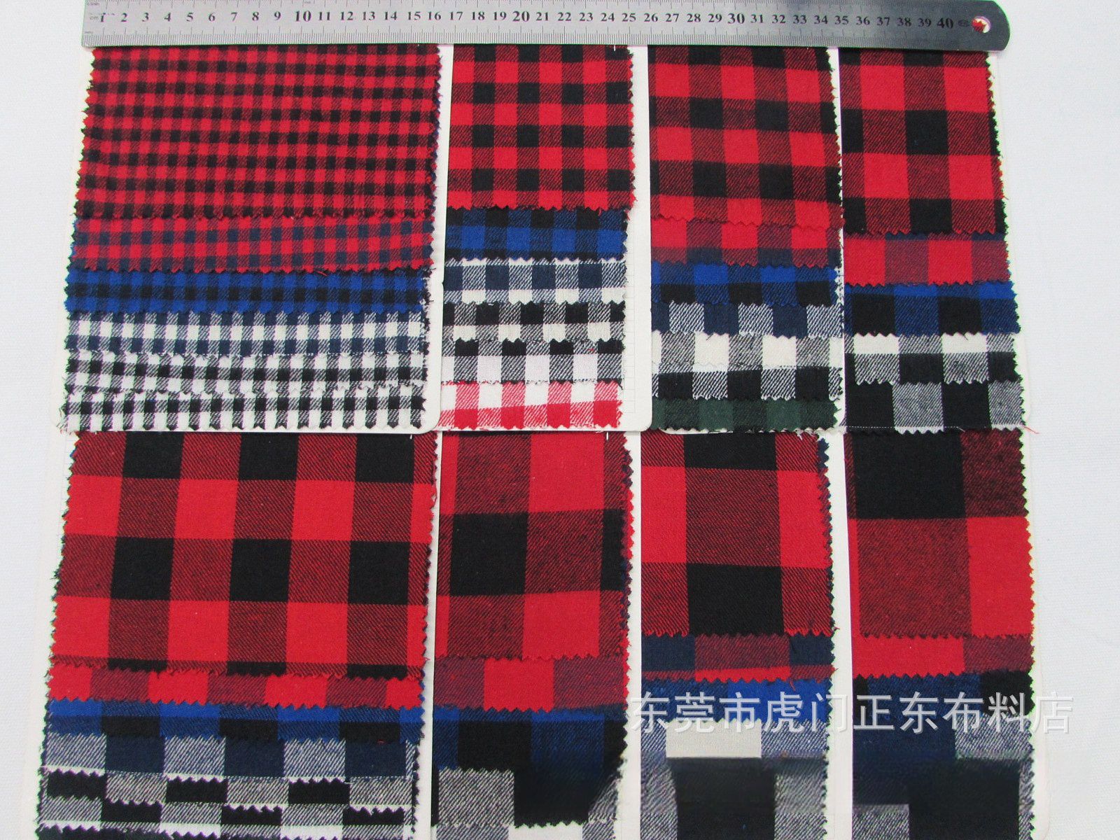 棉色织格子布拉毛格子布磨毛格子布提花格子布服装手袋鞋材布料