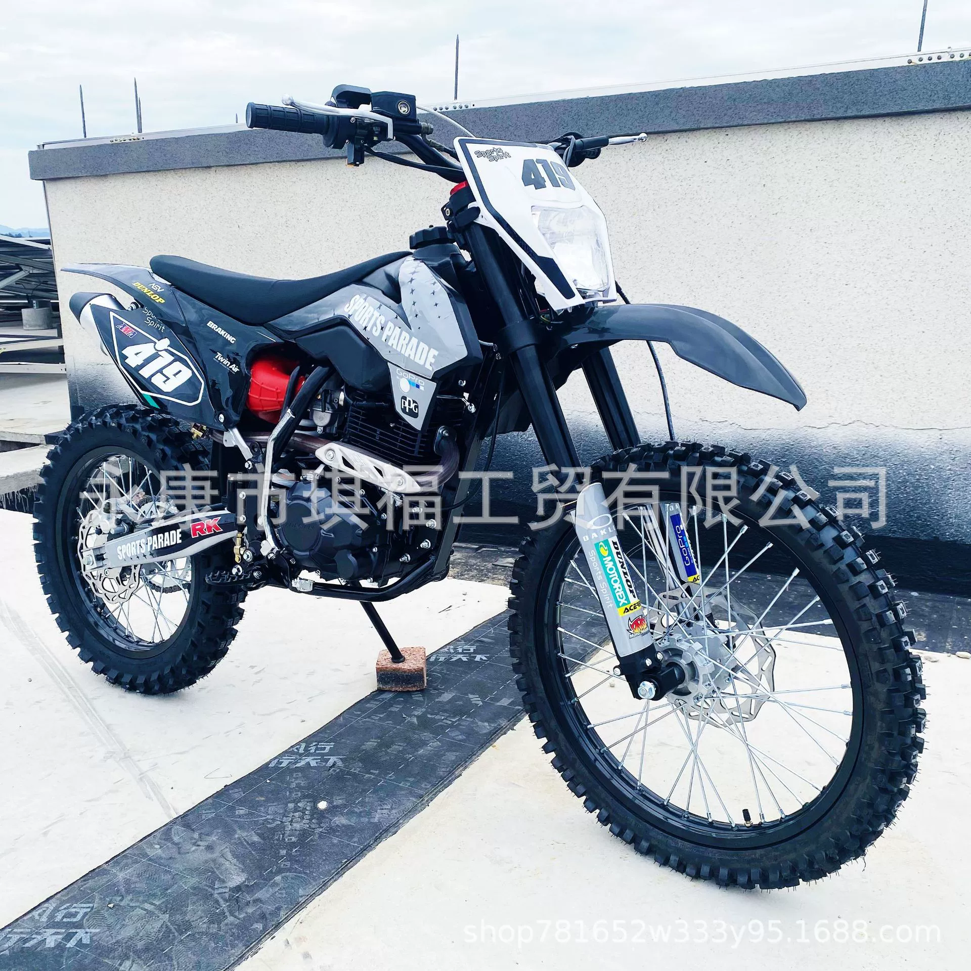 Заводская прямая продажа конкурентного мотоцикла Zongshen CB300CC, двухколёсный вседорожник ATV, гора, внедорожник, топливо