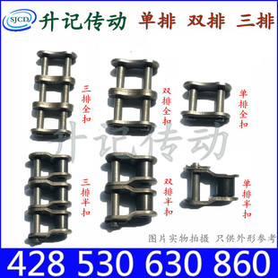 ���I����朗l���^朿ۆ����p��ȫ�۰��420428520530630860405060