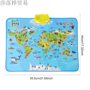 English World Map Animal Audio Wall Chart Children's Learning Encyclopedia Knowledge Fun Exam Music Toys