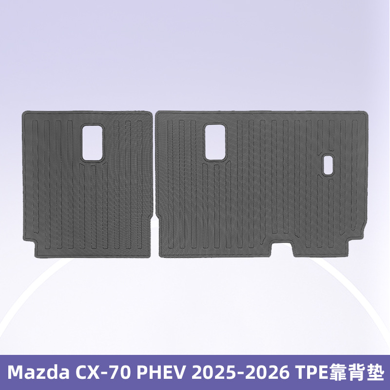 Para Mazda CX-70 PHEV 2025 - 2026 3D todo el tiempo TPE almohadilla de pie cojín de cola