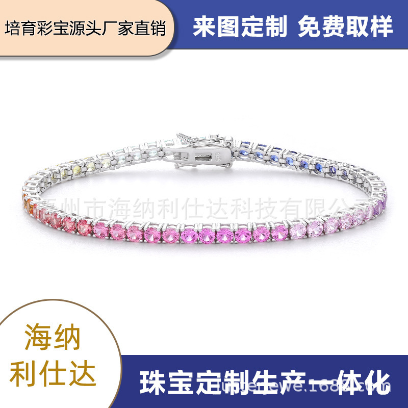 Directly from the factory: Cultivated sapphire rainbow gradient 3mm tennis bracelet, 925 sterling silver, cross-border hot-selling live stream Directly from the factory: Cultivated sapphire rainbow gradient 3mm tennis bracelet, 925 sterling silver, cross-border hot-selling live stream