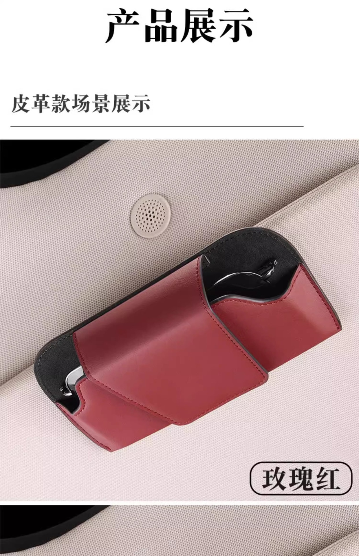 Car Glasses Holder Sun Visor Storage Box Sunglasses Holder Car Inner Driving Glasses Box Sunglasses Car Glasses Frame