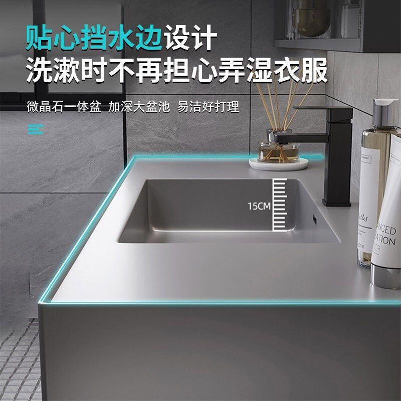 Solid Wood Nano Rock Integrated Bathroom Cabinet Washbasin Cabinet Combination Washbasin Bathroom Washstand Mirror Set