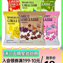 �n���M�����������Ȧ�ɿ�����ݮζcu������ͬ�����e�����y