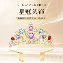 �¿�W���x��ˮ������ݳ��l羳�Y���Y�Ɍ���ɫ�^�����ʹ�