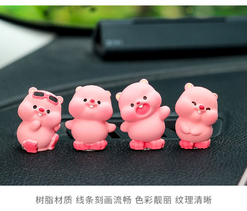 Cute Mini Beaver Car Center Console Screen Healing Decoration Car Interior Decoration Ornaments Car Ornaments