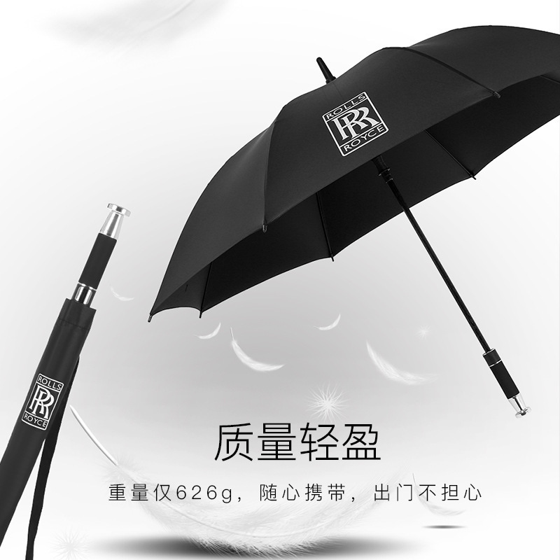 Premium Quality Oversized Car Logo Golf Umbrella Rolls-Royce Rain Umbrella All-Fiber Long Handle Straight Advertising Umbrella Custom Logo