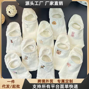 �m���ļ�����ins�\������͎��[���m��������ͨ���m�ٴ��