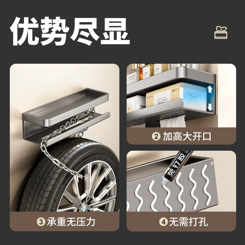 Bathroom paper towel holder without punching paper roll toilet paper holder bathroom toilet paper storage rack