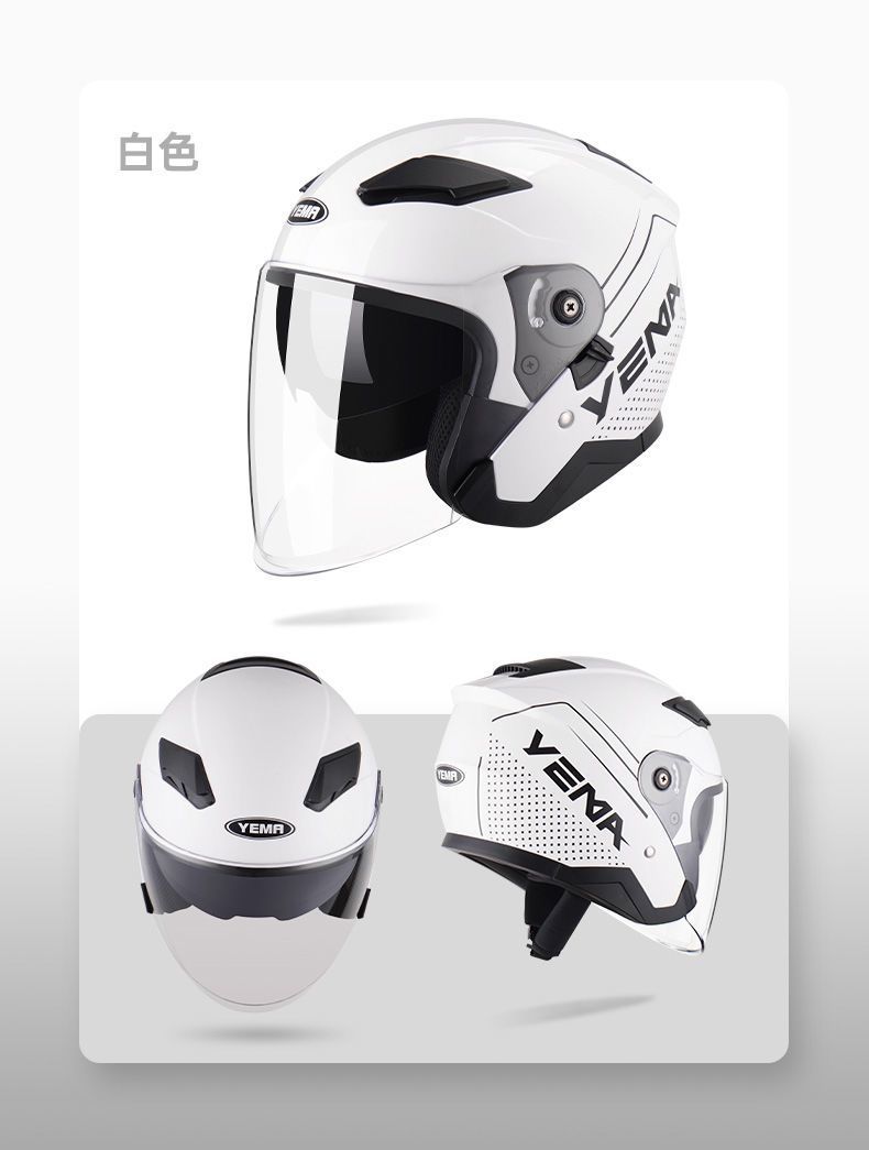3C Certified Mustang Electric Motorcycle Helmet, Summer Sunscreen, Dual Visor