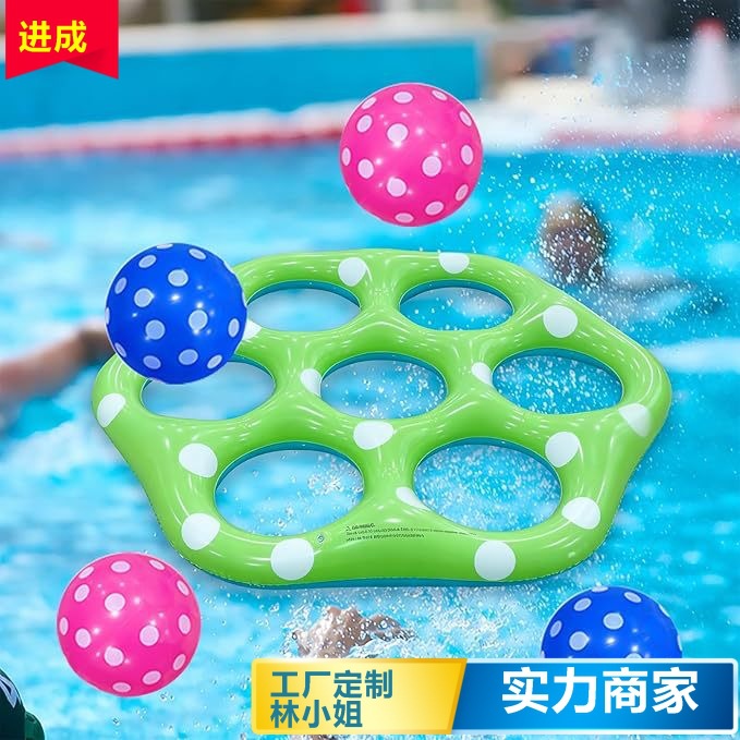 Pool Party Toy Play Set - Large Inflatable for 2-10 Players