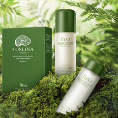 Jilin Shaobai Truffle Yeast Hydrating & Moisturizing Kit: A Gentle, Refreshing, and Highly Absorbable Two-Piece Set—Dropshipping Available