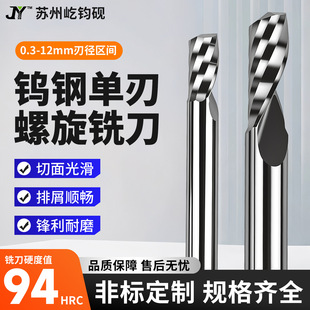 �M���u䓆�������㊵�������pvcABS�����z�徫��C��̙C����㊵�