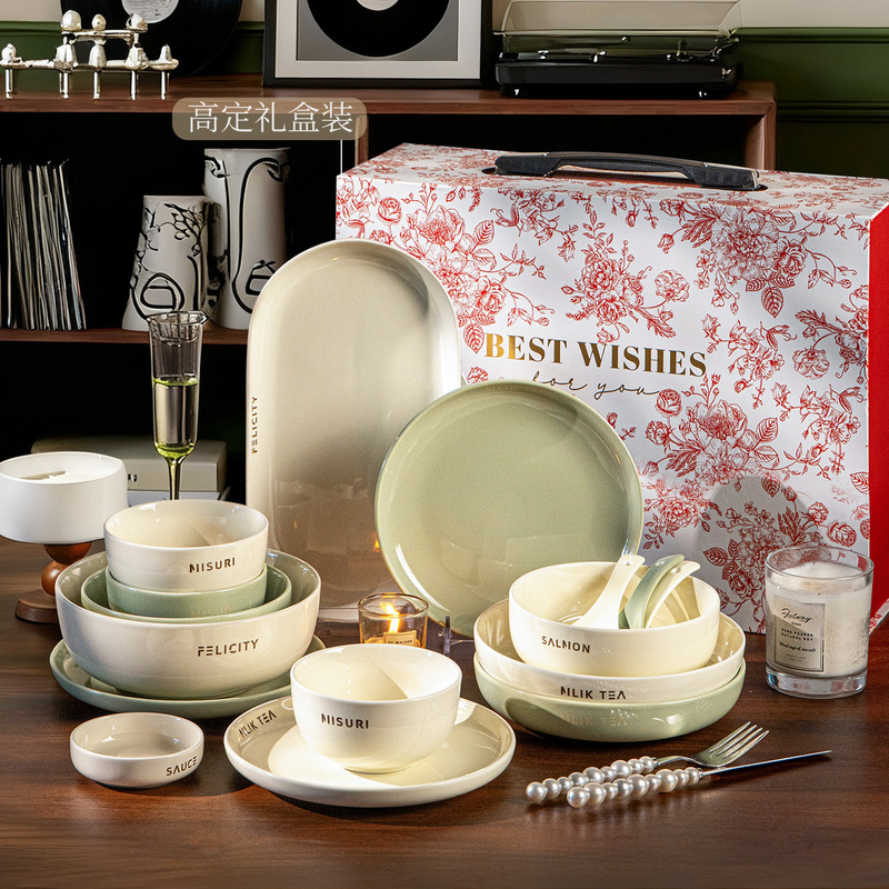 Dinnerware Set for Home Use, Ceramic Tableware Set, Small Bowl and Plate Combination, Housewarming and Wedding Gift, High-End Gift Box Dinnerware Set for Home Use, Ceramic Tableware Set, Small Bowl and Plate Combination, Housewarming and Wedding Gift, High-End Gift Box