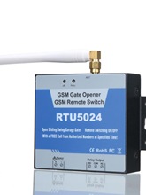 RTU5024手机远程wifi控制器  开门器电机控制器GSM门禁