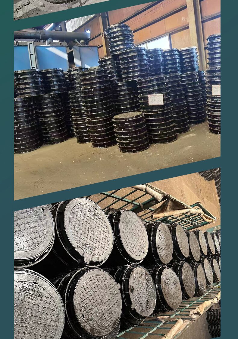 井盖 (11)_proc.jpg