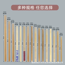 一次性筷子;一次性签子;一次性刀叉勺