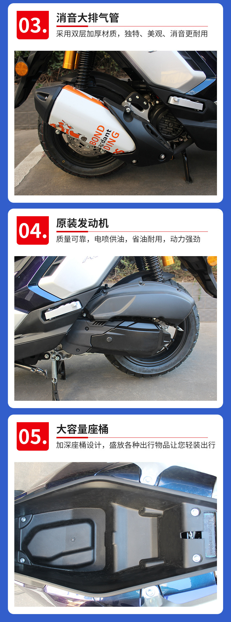 Jilang Bullfighter Two-Wheeled Motorcycle 180Cc Adult Men's and Women's Pedal Climbing Scooter Wholesale 150Cc