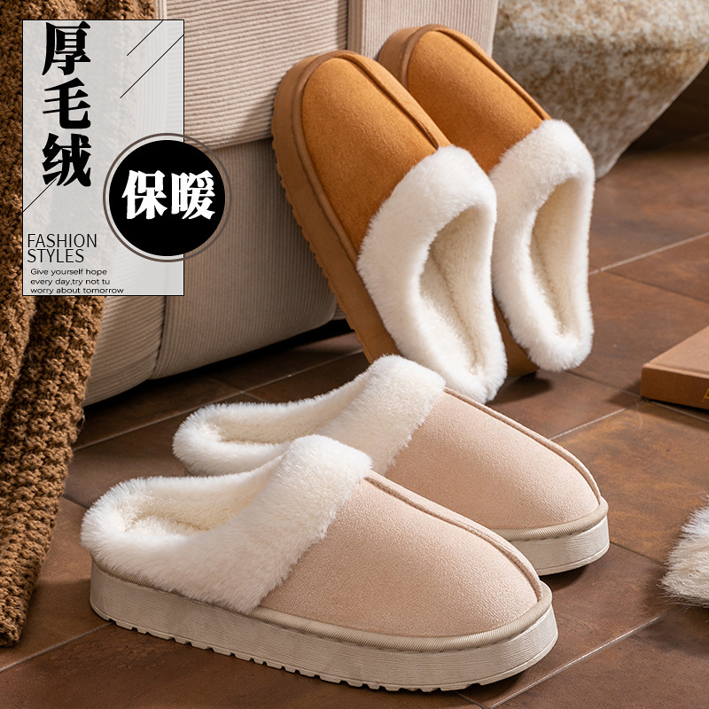 Cotton Slippers Women's Autumn and Winter Thick Sole Comfortable Home Moon Warm Half Pack Snow Boots Couple's Outwear Shoes for Men Cotton Slippers Women's Autumn and Winter Thick Sole Comfortable Home Moon Warm Half Pack Snow Boots Couple's Outwear Shoes for Men