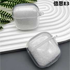 适用于倍思E3耳机套TPU软壳透明素材Baseus e3耳机壳跨境热卖