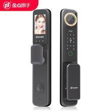 金点原子掌静脉3D人脸智能联网锁可视猫眼远程对讲开锁M1PLUS