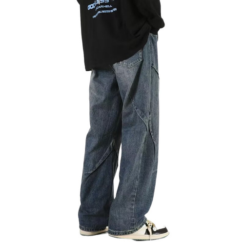 American High Street Retro Wide Leg Jeans for Men - Spring and Autumn Casual Loose Straight Leg High-End Style for Cross-Border Trade Wholesale