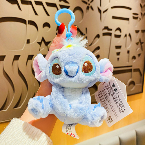 Official Disney Authorized Stitch Plush Toy Figurine Bookmark Book Bag Hang Decor Keychain