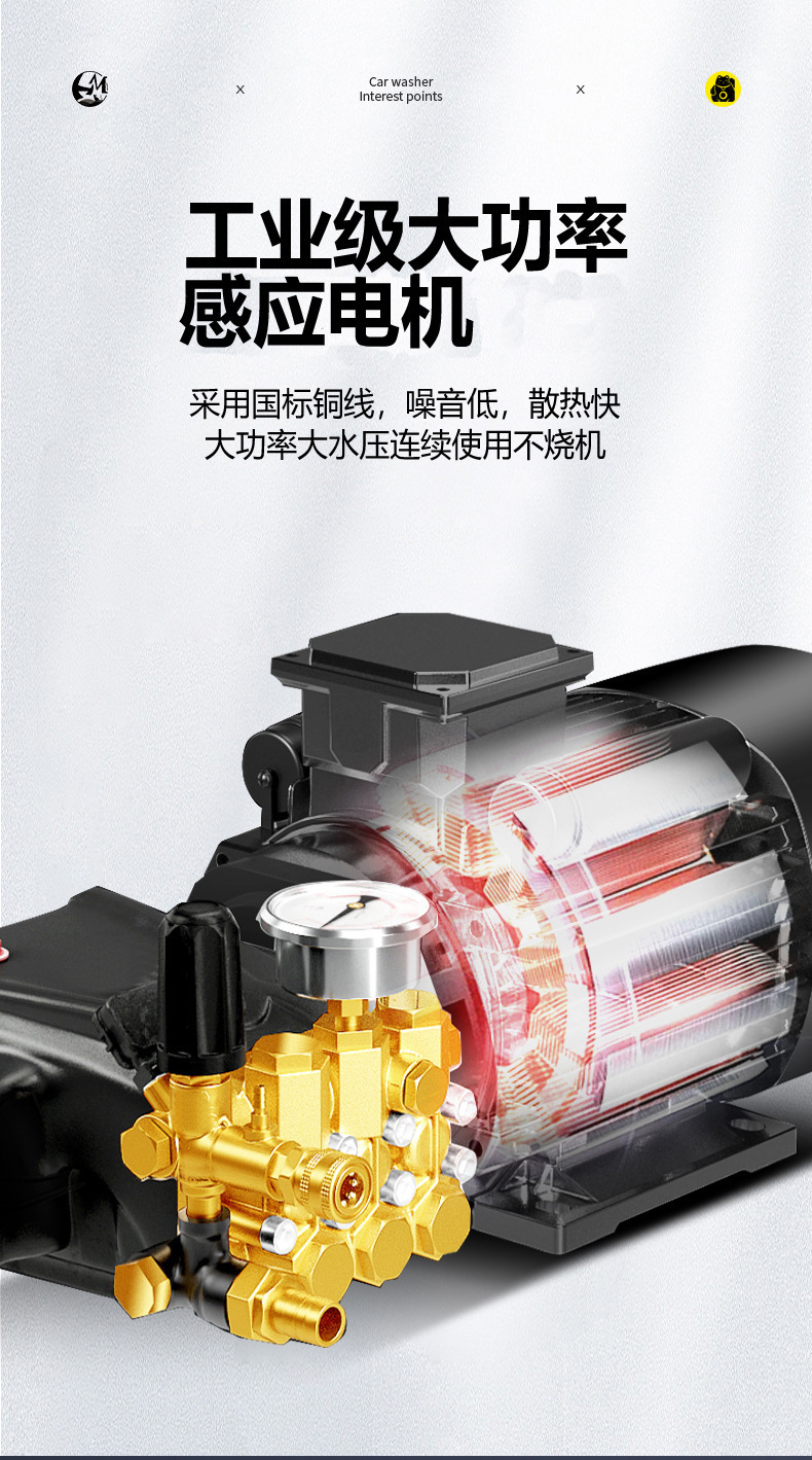 Black Cat High Pressure Car Washing Machine Household 220V High Power Car Washing Artifact Portable Car Brush Pump High Pressure Cleaning Machine